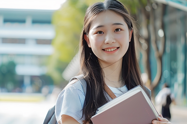 成都大学录取分数线（新疆医科大学本硕连读分数线）