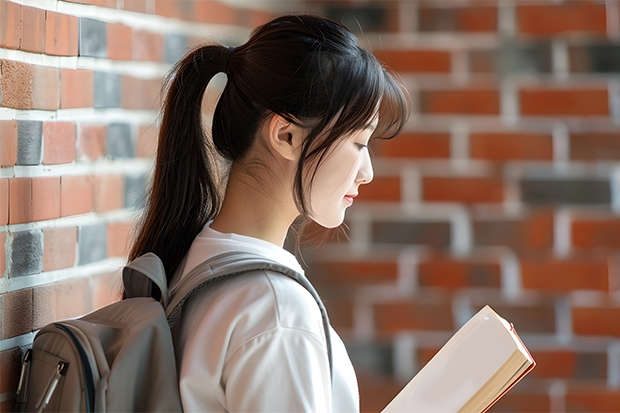 北京体育大学在江西最低录取分数线介绍