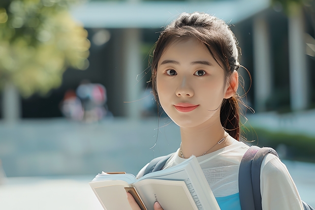 铁岭师范高等专科学校2025年吉林招生计划预测